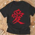 愛のシンボル 日本のお土産 伝統文化コレクション 漢字 愛のシンボル Japaneseouvenir Tシャツ 高齢者への贈り物