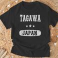 日本ヴィンテージ田川 Tシャツ 高齢者への贈り物