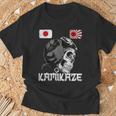 日本昇る日本の太陽旗 パイロット 頭蓋骨 侍 神風 Tシャツ 高齢者への贈り物