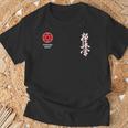 極真会館空手 Kyokushin Karate 長袖tシャツ Tシャツ 高齢者への贈り物