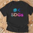歩くsdgs 面白い おもしろ ユーモア ギャグ お笑い Tシャツ 高齢者への贈り物
