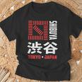 渋谷 東京 日本 お土産 和漢字 渋谷 交差点 Tシャツ 高齢者への贈り物