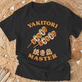 焼き鳥マスター 焼き鳥串 和漢字 Bbq Tシャツ 高齢者への贈り物