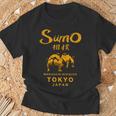 相撲 レスリング 日本 東京 日本 ヴィンテージ Tシャツ 高齢者への贈り物