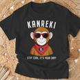 還暦祝い 猿 さる好き 干支 父 男性 女性 還暦 お祝い 60歳 おもしろ おもろい Tシャツ 高齢者への贈り物