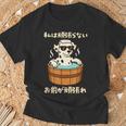 面白いtシャツ ダルメシアン 犬 わんこ メンズ かわいい おもしろ 面白い 服 ネタ 私は頑張らない Tシャツ 高齢者への贈り物