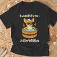 面白いtシャツ チワワ 犬 わんこ メンズ かわいい おもしろ 面白い 服 ネタ 私は頑張らない Tシャツ 高齢者への贈り物