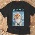 面白いtシャツ ポメラニアン 犬 サメ イヌ メンズ 犬好き グッズ かわいい おもしろ 面白い 服 ネタ Tシャツ 高齢者への贈り物