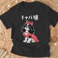 面白いtシャツ 犬 キャバリア おもしろ わんこ メンズ レディース グッズ 服 キャバ嬢 Tシャツ 高齢者への贈り物