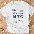 Nyc New York ヴィンテージ 航空会社タグ エアライナー フライングトラベル 長袖tシャツ Tシャツ 高齢者への贈り物