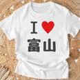 【バックプリント・背中側】アイラブ・富山（I Love ハート）【47都道府県】ジモtティ お土産 面白 長袖tシャツ Tシャツ 高齢者への贈り物