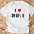 【バックプリント・背中側】アイラブ・神奈川（I Love ハート）【47都道府県】ジモtティ お土産 面白 Tシャツ 高齢者への贈り物