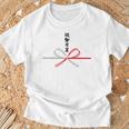 おもしろtシャツ【祝御卒業】水引 和柄 日本のお土産 記念品 ギャグ ウケ狙い 贈り物 ギフト Tシャツ 高齢者への贈り物