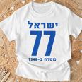 イスラエル 77 ヘブライ語ヨム・ハーツマウト イスラエル独立記念日 Tシャツ 高齢者への贈り物