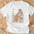 オランウータンのぬいぐるみ。 Tシャツ 高齢者への贈り物
