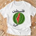 パレスチナ地図スイカアラビア書道 Tシャツ 高齢者への贈り物