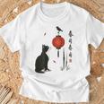 日本の自然美術 Tシャツ 高齢者への贈り物