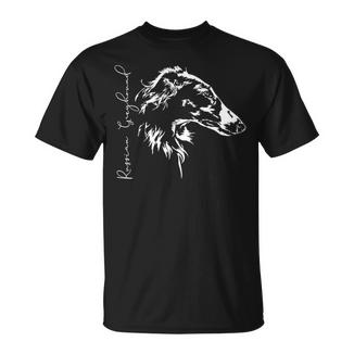 Proud ロシアグレイハウンド ボルゾイ犬 ポートレートギフト 長袖tシャツ Tシャツ - Kawaiitshirt