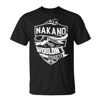 It's A Nakano Thing ギフト Tシャツ - Kawaiitshirt