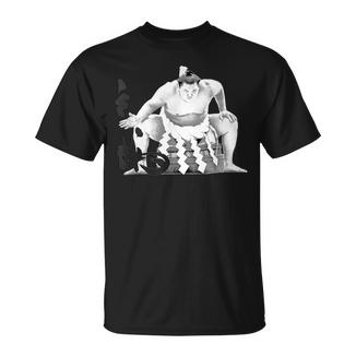 「The Goat」相撲レスリング Tシャツ - Kawaiitshirt