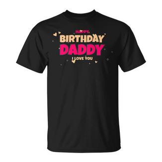 キッズ かわいい 父 誕生日 お誕生日おめでとう パパ Tシャツ - Kawaiitshirt