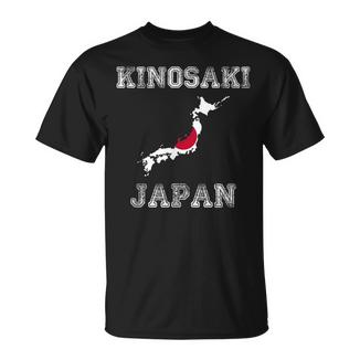 レトロな城崎 日本 アンティーク調 日本 国旗 Tシャツ - Kawaiitshirt